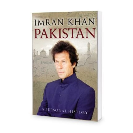 Pakistan A Personal History