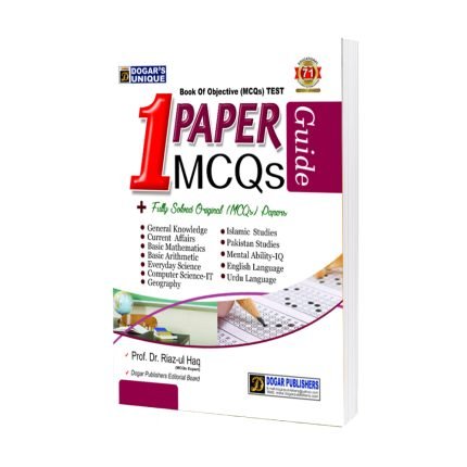 1 Paper MCQ’s + Fully Solved original MCQ’s Papers.