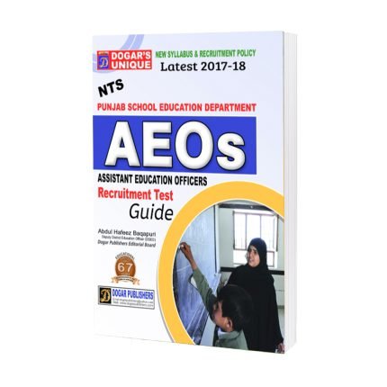 Assistant Education Officers AEOS recruitment Guide