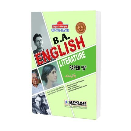 B.A English Literature Paper-1