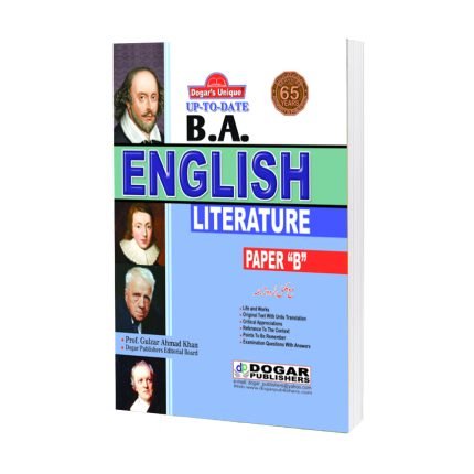 B.A English Literature Paper-B
