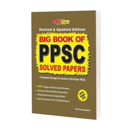 Big Book of PPSC Solved Papers 2019 Jahangir